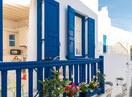 Zdjęcie hotelu: Izabela's House Mykonos Town