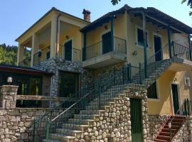 A picture of the hotel: White Villa In Apidea â¢ Karditsa