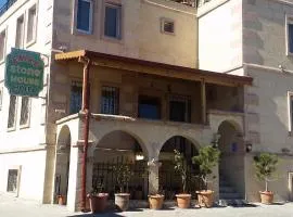 Emre's Stone House