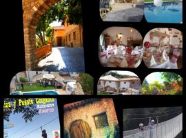 A picture of the hotel: Casas Rurales Almoguer