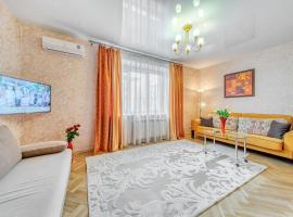 Hotel Foto: Apartment Alice on Serafimovicha