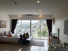 Hotel Foto: #B613 - Chic Condominium