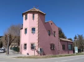 Hình ảnh khách sạn: Torre de la Ferrería