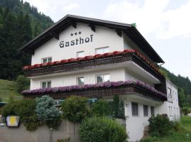 Hình ảnh khách sạn: Gasthof Pension Leitner