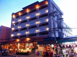 Hotel fotografie: Riverfront Hotel Mukdahan