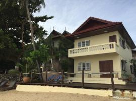 Hotel Foto: House on the beach (Sky 89 private villa)