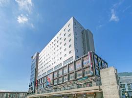 Hotel fotoğraf: Sotetsu Fresa Inn Nagano-Zenkojiguchi