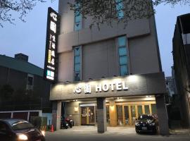 Hotel foto: 心園生活旅店 Xin Yuan Hotel