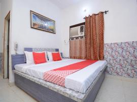 होटल की एक तस्वीर: OYO 30397 Hotel International