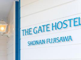 Hotel kuvat: THE GATE HOSTEL SHONAN FUJISAWA