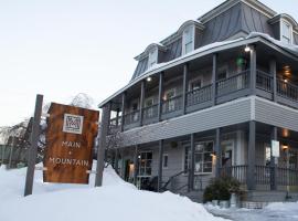 Main and Mountain, hotel in Ludlow