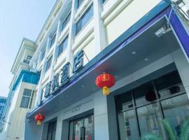 Fotos de Hotel: Lavande Hotel Wuhan Yellow Crane Tower Branch