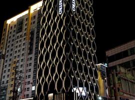 A picture of the hotel: Astro Hotel