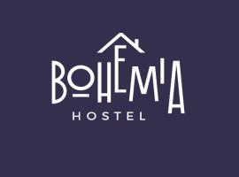 รูปภาพของโรงแรม: Bohemia Hostel