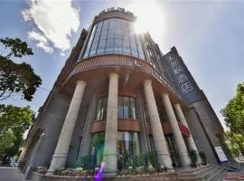 Lavande Hotel Dali Erhai Park Branch