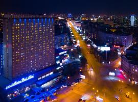 Hotel Photo: Marins Park Hotel Novosibirsk