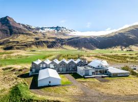 Fosshotel Vatnajökull, ξενοδοχείο σε Höfn