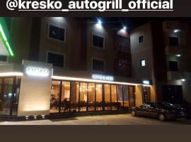 מלון צילום: Hotel Kresko