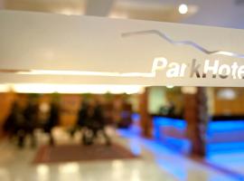 Hình ảnh khách sạn: Park Hotel Centro Congressi