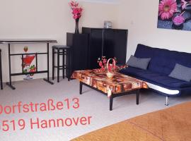 Hotel Photo: Апартаменты Ferien Messewohnung