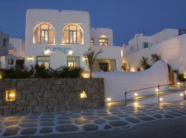 Ξενοδοχείο φωτογραφία: Harmony Boutique Hotel