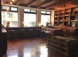 Hotel Photo: Taoyuan Personal Cafe - 15 minutes to Airport