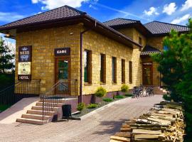 NESS готельно-ресторанний комплекс, hôtel à Loutsk