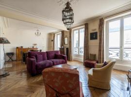 Gambaran Hotel: Vie parisienne et charme en plein coeur de Paris