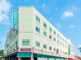 Hotel Photo: Hotel 81 Tristar