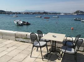 Hotel Photo: MON REPO CORFU