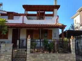 Фотографія готелю: Family seaside house in Mouries