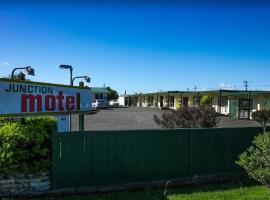 Фотография гостиницы: Junction Motel Sanson-Truck Motel