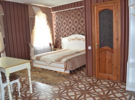 Gambaran Hotel: Готель Україна