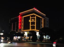 Hình ảnh khách sạn: Al Jawahiri Hotel