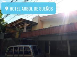 Хотел снимка: Hotel Arbol de Sueños