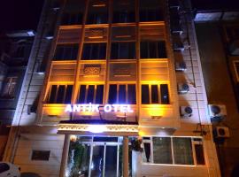 A picture of the hotel: Antik Otel