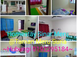 Homestay Sinar Meru Taman Meru Suria Ipoh Prices Photos Reviews Address Malaysia