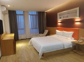 Хотел снимка: 7 Days Premium Hotel (Chongqing West Railway Station Baguocheng)