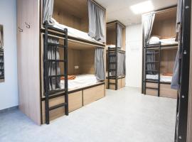 Ohana Tarifa Hostel, hotel v destinaci Tarifa