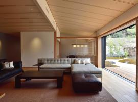 Ξενοδοχείο φωτογραφία: Aoi Suites at Nanzenji Modern & Traditional Japanese Style