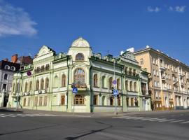 A picture of the hotel: Апартаменты в центре города. Лобачевского