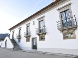 A picture of the hotel: Casa de Vilela