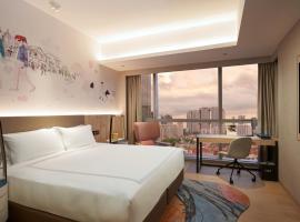 Gambaran Hotel: Capri by Fraser China Square, Singapore