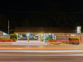 ホテル写真: Homestead Motor Inn & Apartments