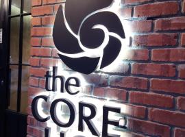 รูปภาพของโรงแรม: The Core Hotel