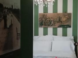 Fotos de Hotel: B&B L'Albero Di Antonia