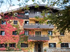 A picture of the hotel: La Maison des Cèdres