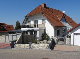 होटल की एक तस्वीर: Pension und Apartment Landhaus Fricke