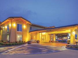 A picture of the hotel: La Quinta Inn by Wyndham Moline Airport