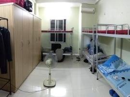 Hình ảnh khách sạn: F&R Dormstay